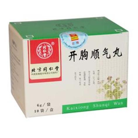开胸顺气丸(同仁堂)包装主图 开胸顺气丸(同仁堂)包装主图
