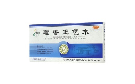 藿香正气水(腾药)主图