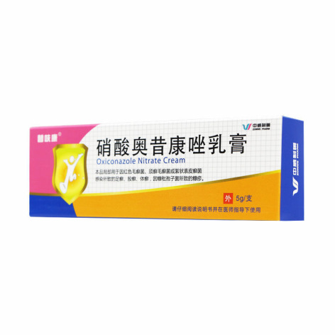 硝酸奥昔康唑乳膏(替呋康)包装侧面图2 硝酸奥昔康唑乳膏(替呋康)包装侧面图2