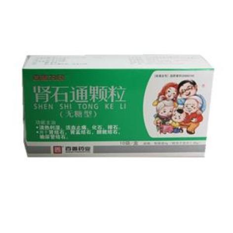 肾石通颗粒(百善为民)包装主图 肾石通颗粒(百善为民)包装主图