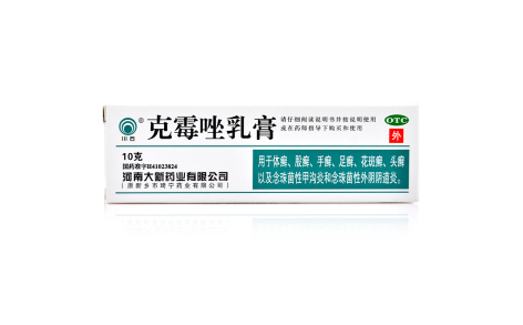 克霉唑乳膏(川石)主图 克霉唑乳膏(川石)主图