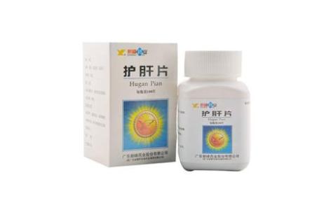 护肝片(新峰)主图 护肝片(新峰)主图