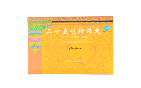 二十五味珍珠丸(藏诺)主图