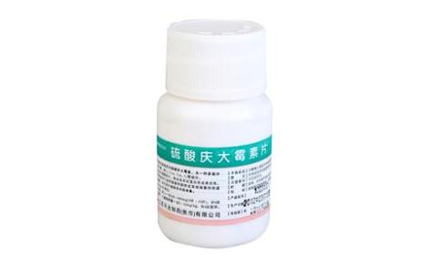 硫酸庆大霉素片(平光)主图 硫酸庆大霉素片(平光)主图