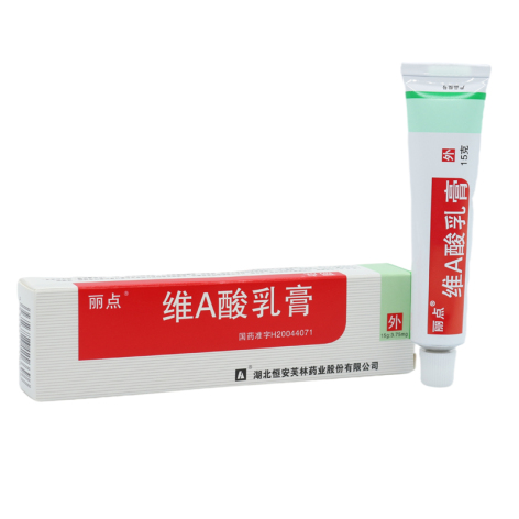 维A酸乳膏(丽点)包装侧面图2 维A酸乳膏(丽点)包装侧面图2