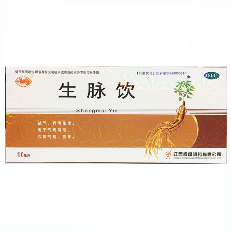 生脉饮(盛翔)包装主图 生脉饮(盛翔)包装主图