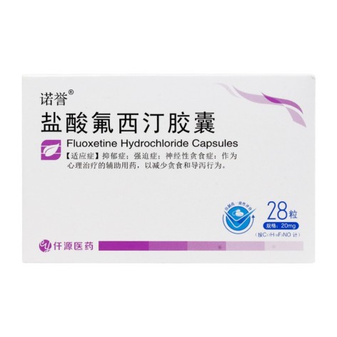 盐酸氟西汀胶囊(诺誉)包装主图 盐酸氟西汀胶囊(诺誉)包装主图