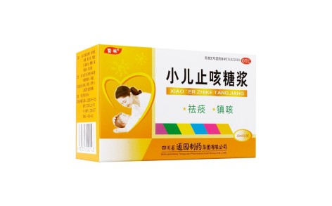 小儿止咳糖浆(育林)主图