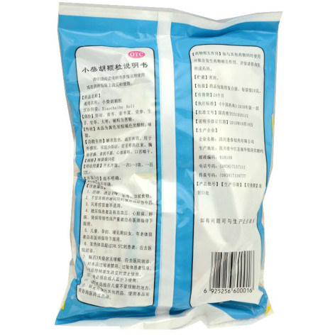 小柴胡颗粒(逢春)包装侧面图2
