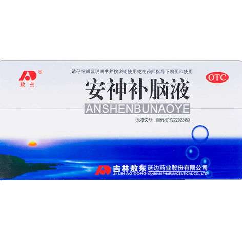 安神补脑液(敖东)包装主图 安神补脑液(敖东)包装主图