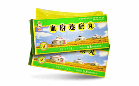 血府逐瘀丸(松鹿)主图 血府逐瘀丸(松鹿)主图