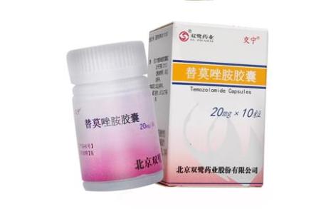 替莫唑胺胶囊(交宁)主图 替莫唑胺胶囊(交宁)主图
