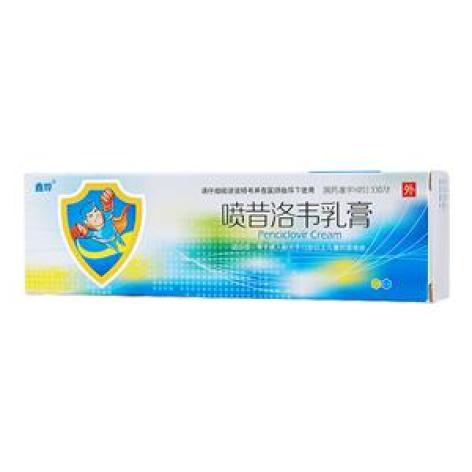 喷昔洛韦乳膏(鑫烨)包装主图 喷昔洛韦乳膏(鑫烨)包装主图