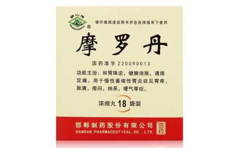 摩罗丹(華山)主图 摩罗丹(華山)主图