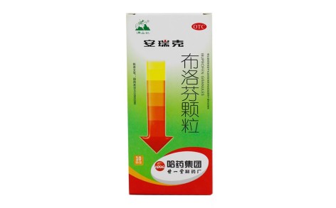 布洛芬颗粒(安瑞克)主图 布洛芬颗粒(安瑞克)主图