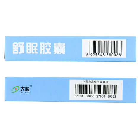 舒眠胶囊(大隆)包装侧面图3 舒眠胶囊(大隆)包装侧面图3