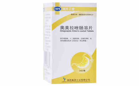 奥美拉唑肠溶片(太洋)主图 奥美拉唑肠溶片(太洋)主图