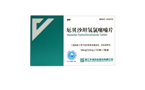 厄贝沙坦氢氯噻嗪片(倍悦)主图 厄贝沙坦氢氯噻嗪片(倍悦)主图