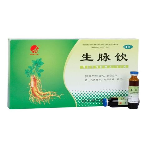 生脉饮(仁皇)包装主图