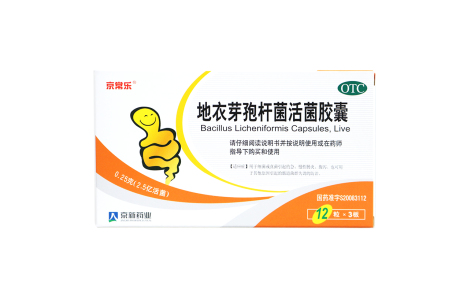 地衣芽孢杆菌活菌胶囊(京常乐)主图