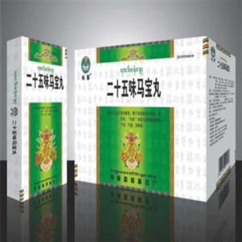 二十五味马宝丸(仙露)包装主图 二十五味马宝丸(仙露)包装主图