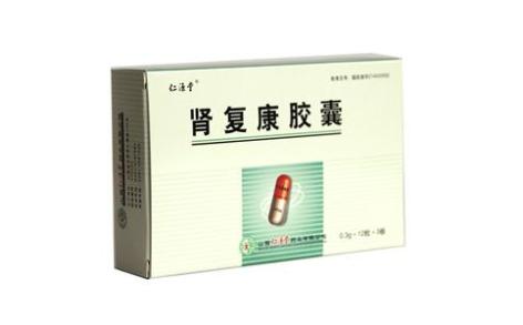 肾复康胶囊(仁源堂)主图 肾复康胶囊(仁源堂)主图