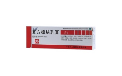 复方樟脑乳膏(人人康)主图 复方樟脑乳膏(人人康)主图