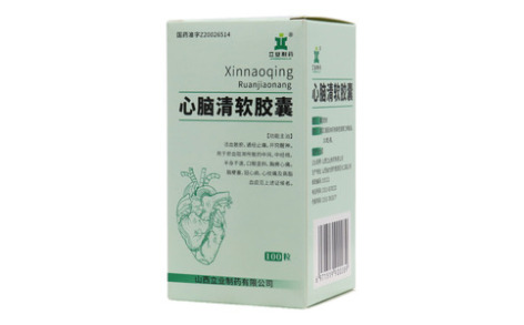 心脑清软胶囊(立业制药)主图 心脑清软胶囊(立业制药)主图