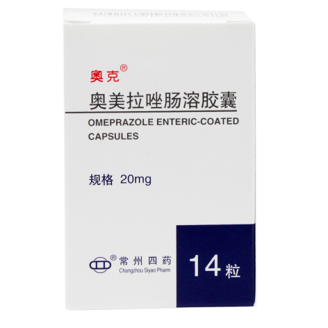 奥美拉唑肠溶胶囊(奥克)包装主图 奥美拉唑肠溶胶囊(奥克)包装主图