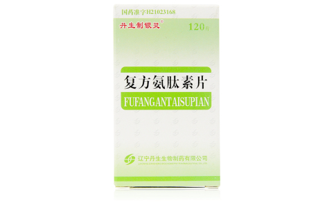复方氨肽素片(丹生制银灵)主图 复方氨肽素片(丹生制银灵)主图