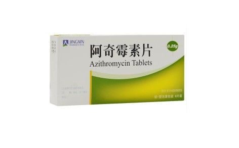 阿奇霉素片(京新)主图 阿奇霉素片(京新)主图