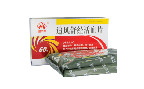 追风舒经活血片(盛杰奥)主图 追风舒经活血片(盛杰奥)主图