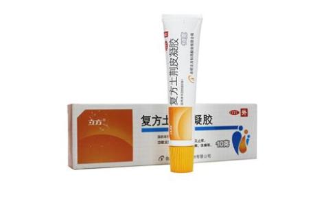 复方土荆皮凝胶(立方)主图 复方土荆皮凝胶(立方)主图