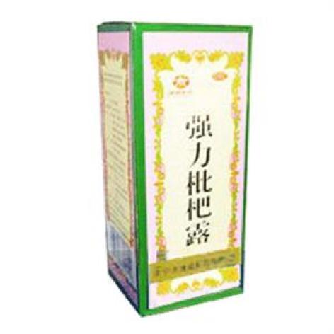 强力枇杷露(维威)包装主图