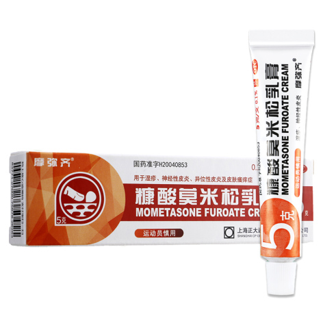 糠酸莫米松乳膏(摩弥齐)包装主图 糠酸莫米松乳膏(摩弥齐)包装主图