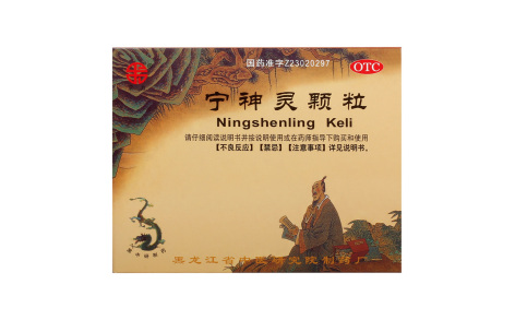 宁神灵颗粒(卫力)主图 宁神灵颗粒(卫力)主图