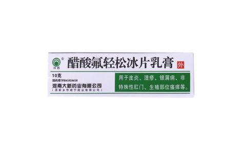 醋酸氟轻松冰片乳膏(川石)主图 醋酸氟轻松冰片乳膏(川石)主图
