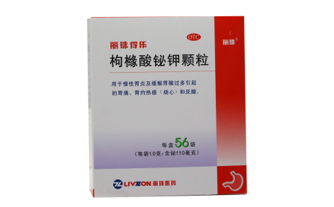 枸橼酸铋钾颗粒(丽珠得乐)主图 枸橼酸铋钾颗粒(丽珠得乐)主图