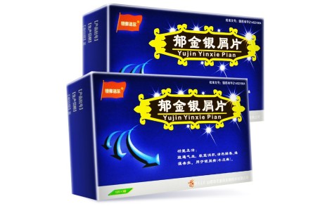 郁金银屑片(银弗诺尔)主图 郁金银屑片(银弗诺尔)主图