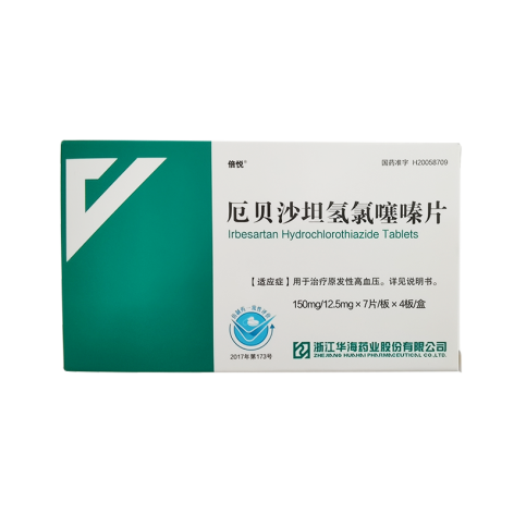 厄贝沙坦氢氯噻嗪片(倍悦)包装主图
