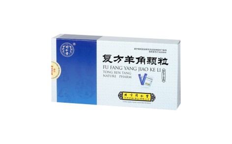 复方羊角颗粒(同仁堂)主图 复方羊角颗粒(同仁堂)主图
