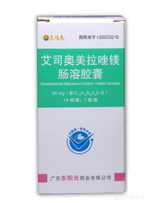 艾司奥美拉唑镁肠溶胶囊(东阳光)包装主图 艾司奥美拉唑镁肠溶胶囊(东阳光)包装主图