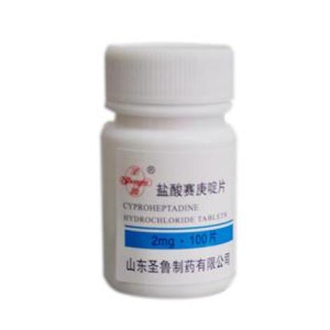 盐酸赛庚啶片(圣鲁制药)包装主图 盐酸赛庚啶片(圣鲁制药)包装主图