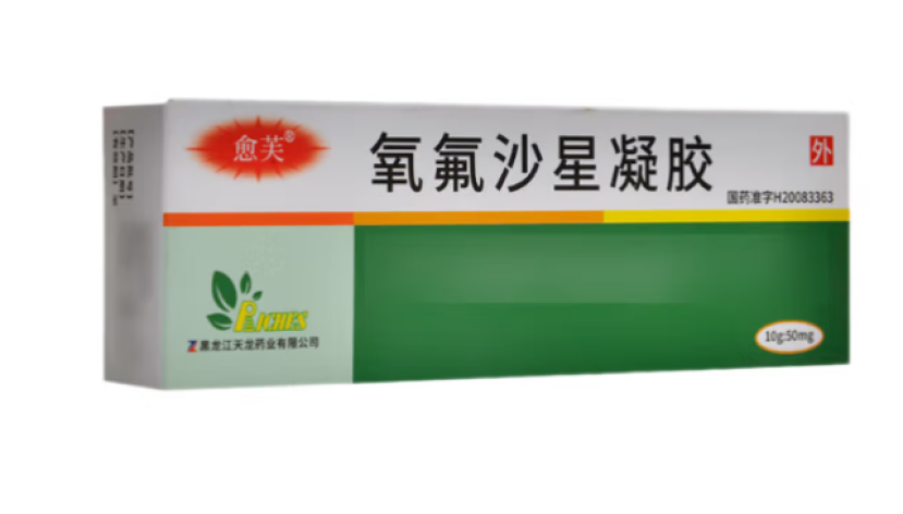 氧氟沙星凝胶(愈芙)包装主图 氧氟沙星凝胶(愈芙)包装主图
