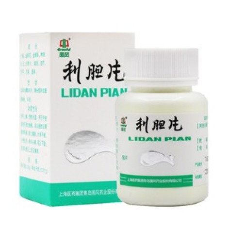 利胆片()包装主图