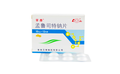 孟鲁司特钠片(平奇)主图 孟鲁司特钠片(平奇)主图