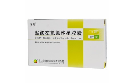 盐酸左氧氟沙星胶囊(左芙)主图 盐酸左氧氟沙星胶囊(左芙)主图