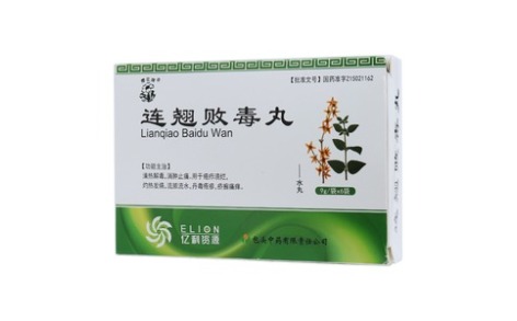 连翘败毒丸(樱花)主图 连翘败毒丸(樱花)主图