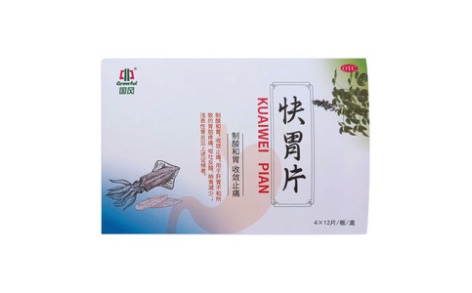 快胃片()主图