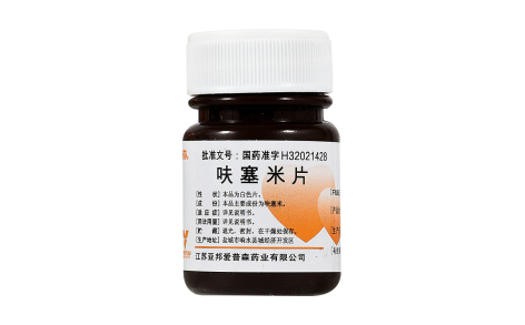 呋塞米片(亚邦)主图 呋塞米片(亚邦)主图